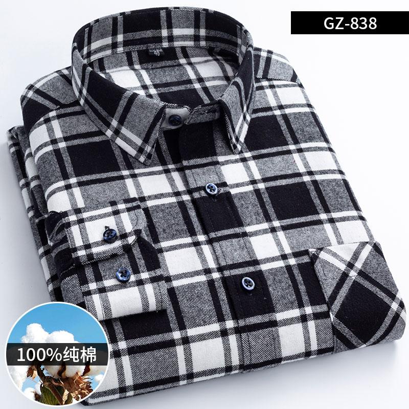 S~6XL 100% Baumwolle Herren Langarmhemd Atmungsaktiv Weich Bequem Standardtasche Gestreift Kariert Lässig Mode Herren Oberteile