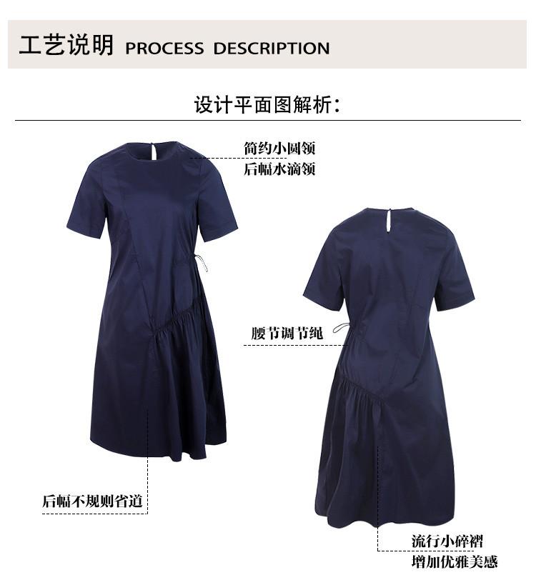 [Shirt Skirt] Summer Solid Color Simple Age Reducing Mid Length Women's Dress