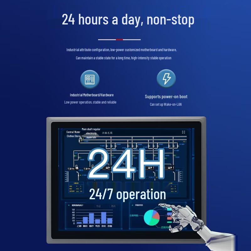 INCEER 15.6-inch Capacitive Touch Industrial Panel PC (CN Version)