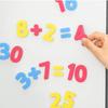 Soft EVA Magnet Numbers X 2EA