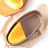 DIY Non-stick Cheese Cake Tin Oval Shaped Carbon Steel Loaf Tray Bread Mould Baking Tool Cake Pan