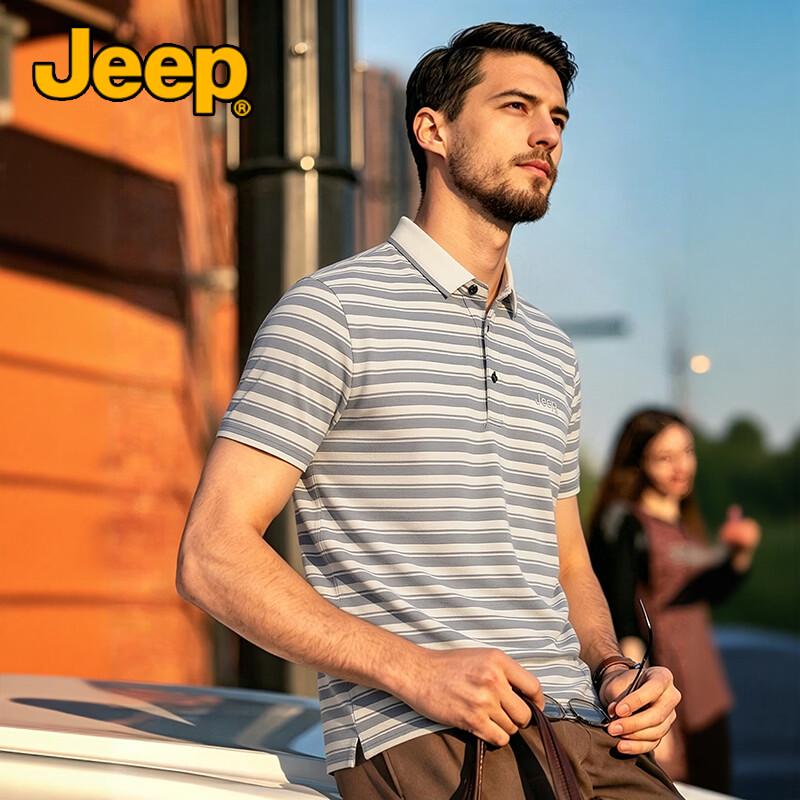 

Jeep Men s Cooling Striped Cotton Polo Shirt 3XL