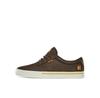 Мужские кроссовки Etnies Jameson 2 eco 4101000323 коричневые