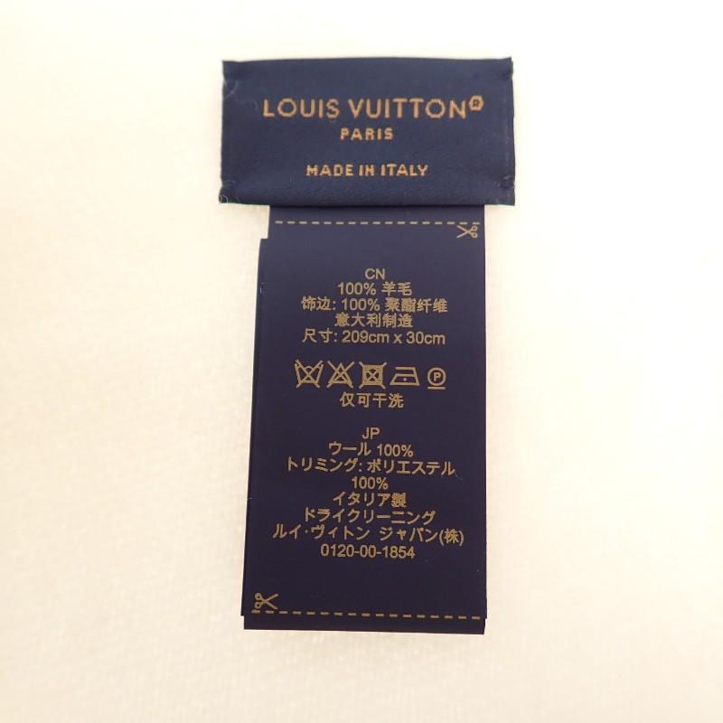 LOUIS VUITTON  M79377 Scarf Ivory/white wool Women