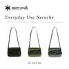 Snow Peak Everyday Use Sacoche AC-25SU405 Sacoche Mini Bag