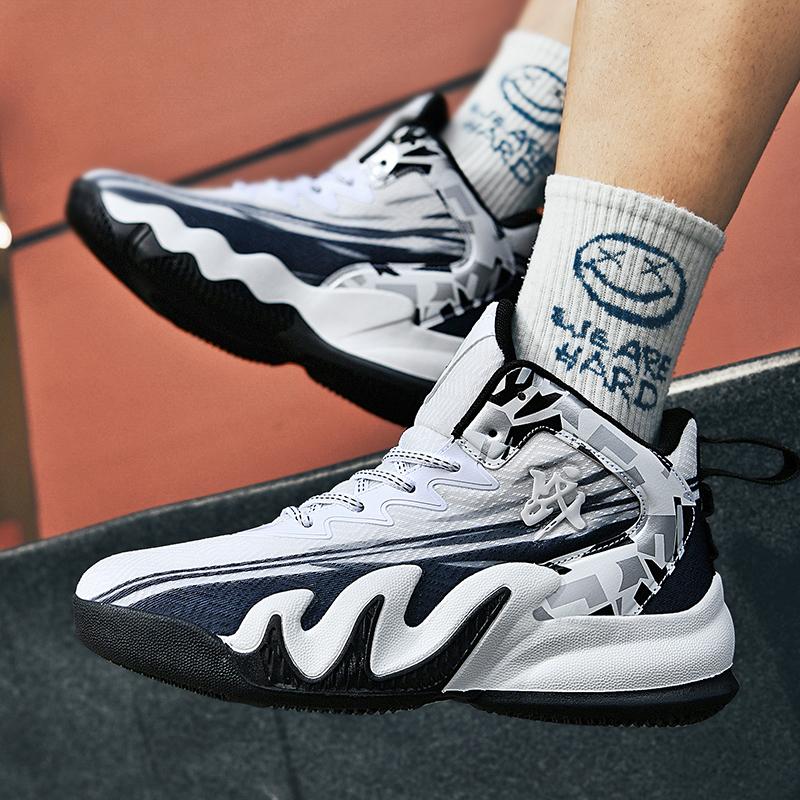 Fashion Men's Basketball Shoes Cushioned Breathable Sneakers Athletes Lightweight Sports Shoes Casual Footwear Sneakers For Male 35-45