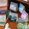 2026 Landscape Mini Desk Calendar Creative Coil Calendar Planner Desktop Ornament Decoration Office Stationery