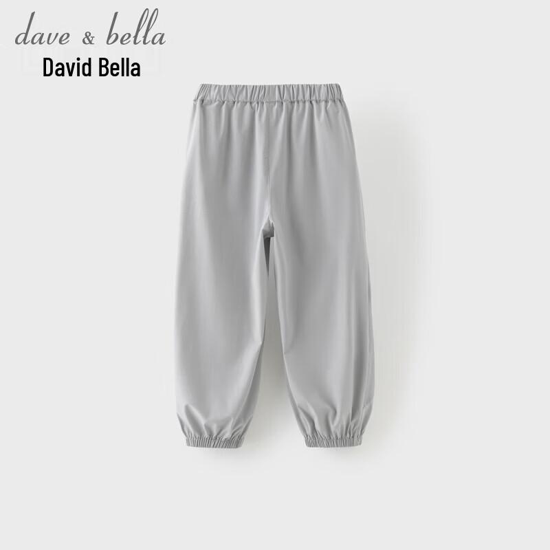 DAVE&BELLA Boys Moisture-Wicking Quick-Dry Cool Cargo Pants 140 cm