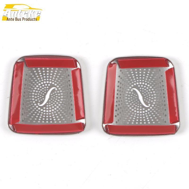 MINI Roof Speaker Cover Sequins - Stainless Steel Speaker Box Panel Car Accessory