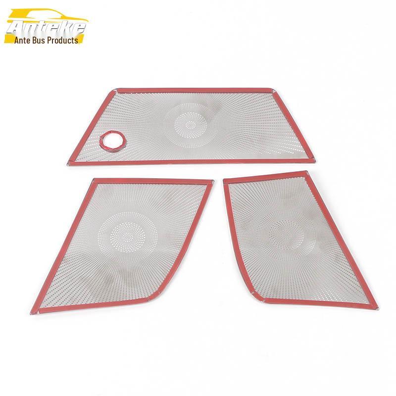 ES200 Front Speaker Panel Decoration: Suitable for 18-22 Models, Brightens Up Speaker Cover.