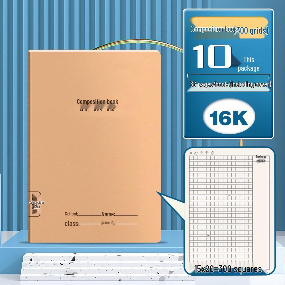 Kraft Paper Exercise Book Notebook for Junior High Students - Thickened 16K/32K for Language, English, and Math Homework