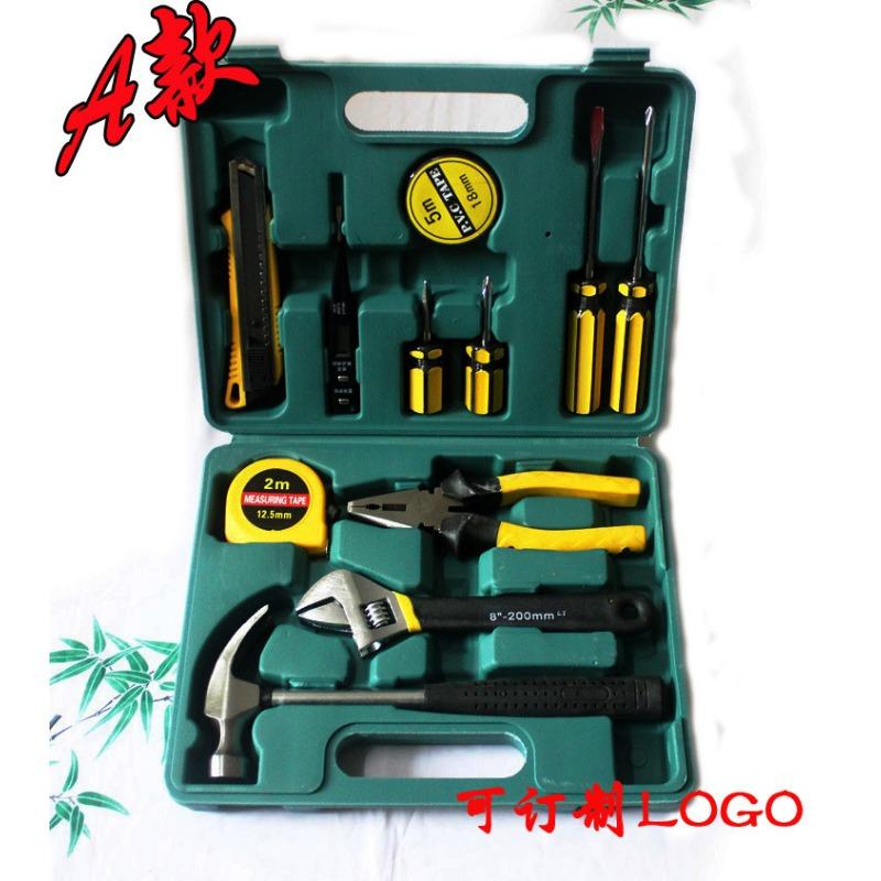 8-piece Set 9-piece Set 12-piece Set 16-piece Set Car Home Dual-purpose Combination Toolbox Car Hardware Tool Set Gifts