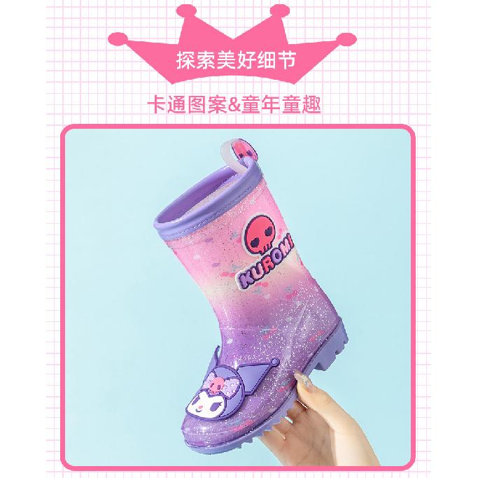 Children's Rain Boots Girls Kuromi Cinnamoroll Crystal Cute Cartoon Princess Rain Boots Kindergarten