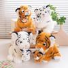 Siberian Tiger Plush Toy - Mother and Baby Set, Stuffed Animal Doll Gift