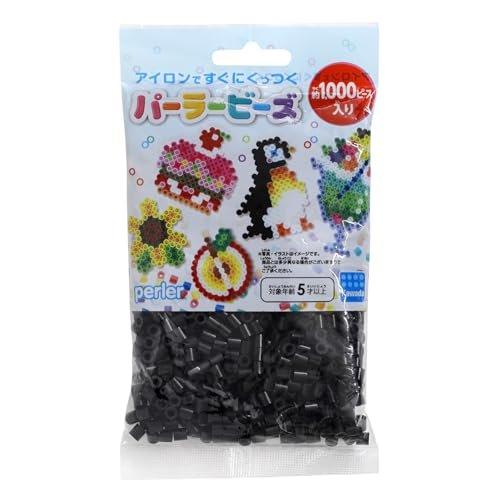 KAWADA Perler Beads Single Color Eggplant Purple Fuse Beads Craft Set