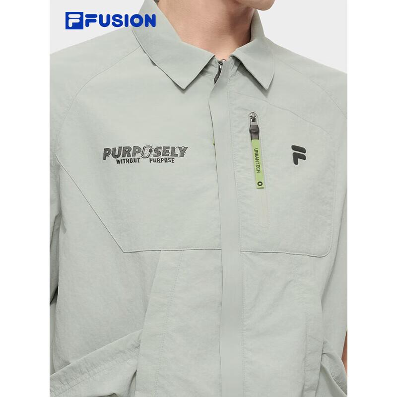 Fila FUSION Men's Trendy Woven Short Sleeve Shirt