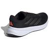 adidas Response Black Carbon Solar Red - IH6009