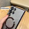 Magnetische kabellose Lade-Gradienten-Glitzer-Hülle für Samsung Galaxy S23 S22 Ultra S21 S20 FE Note 20 Ultra Magsafe-Abdeckung für iPhone 15 14 13 12 11
