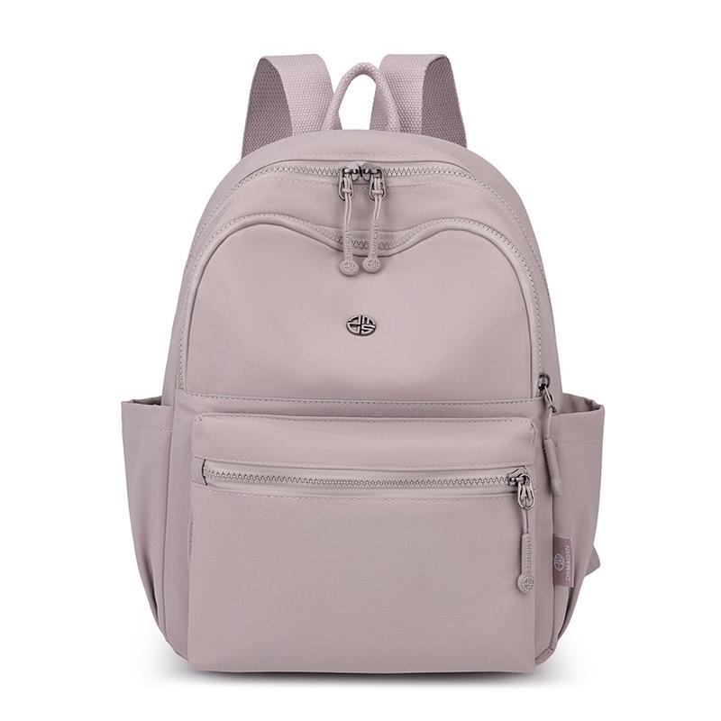 Women's Backpack Lightweight Commuter Travel Large Capacity Backpack