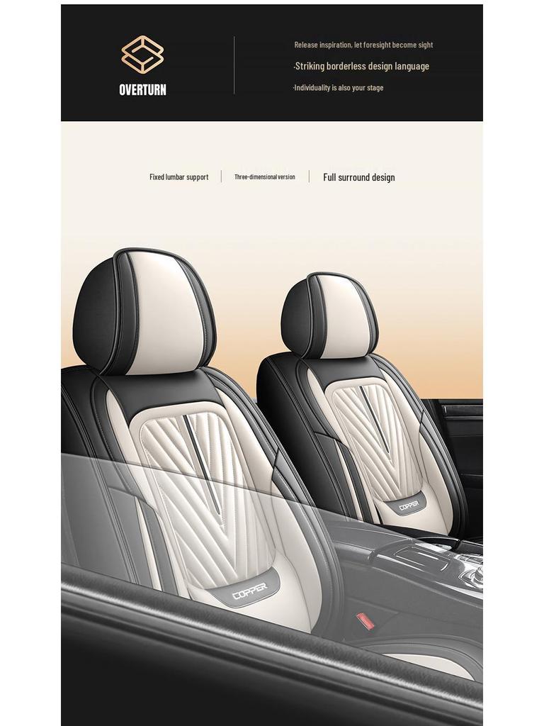 Ganzjahres-Vollleder-Sitzbezug: Bequem, Atmungsaktiv, Universelle Passform.