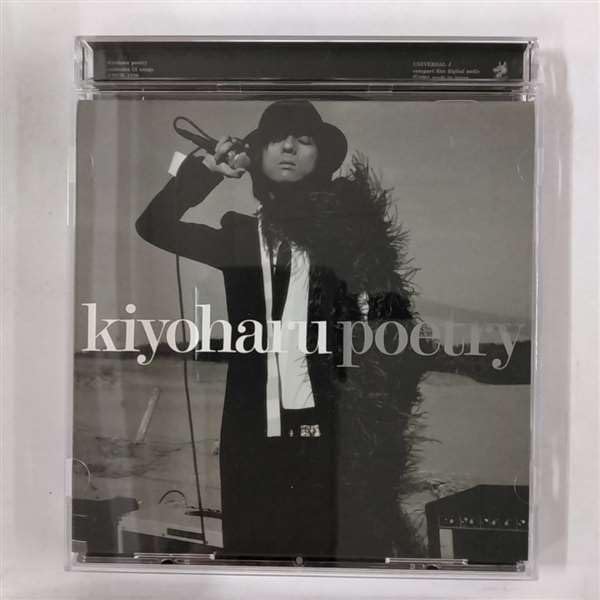 

CD KIYOHARU - poetry UPCH1330 US Japanese Pop/Rock Used