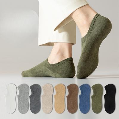 Summer Thin Men's Boat Socks, Anti-pilling and Non-dropping, Solid Color Deodorizing, Sweat-absorbing Invisible Socks, Pure Cotton Socks