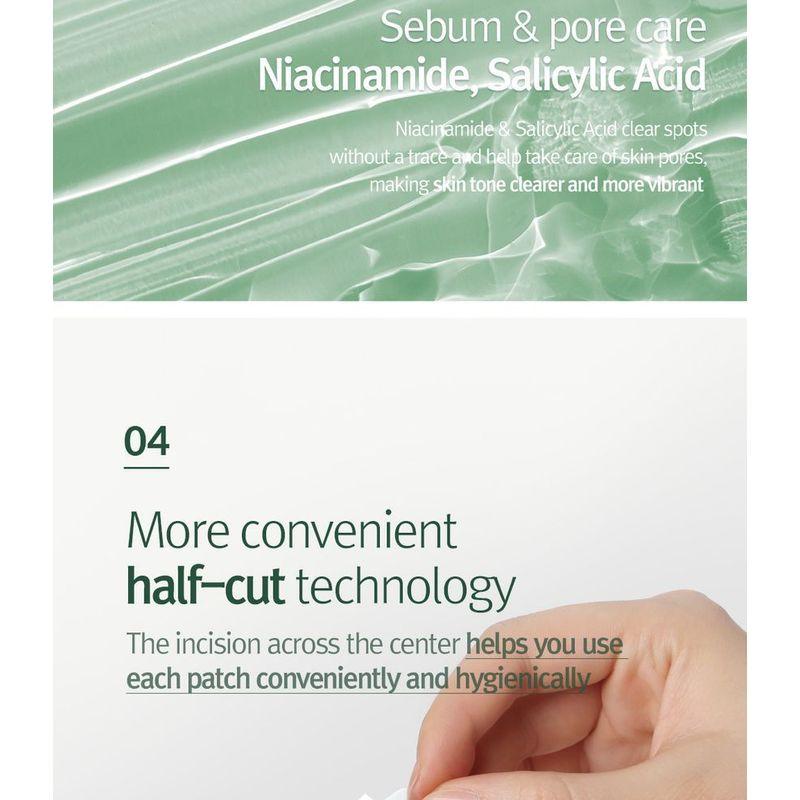 Pyunkang Yul Calming Clear Spot Patch Intensive Care