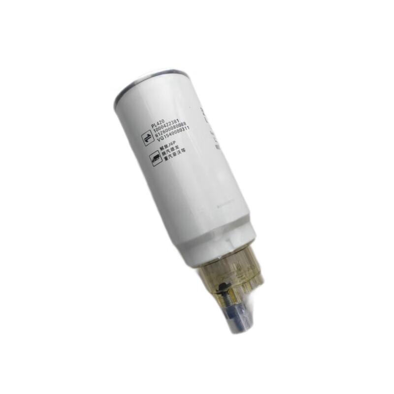 Howo ZZ1167/ZZ2197 Diesel Fuel Filter & Oil-Water Separator
