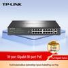 Tp-Link TL-SG1218P 16-Port Gigabit PoE Unmanaged Ethernet Switch
