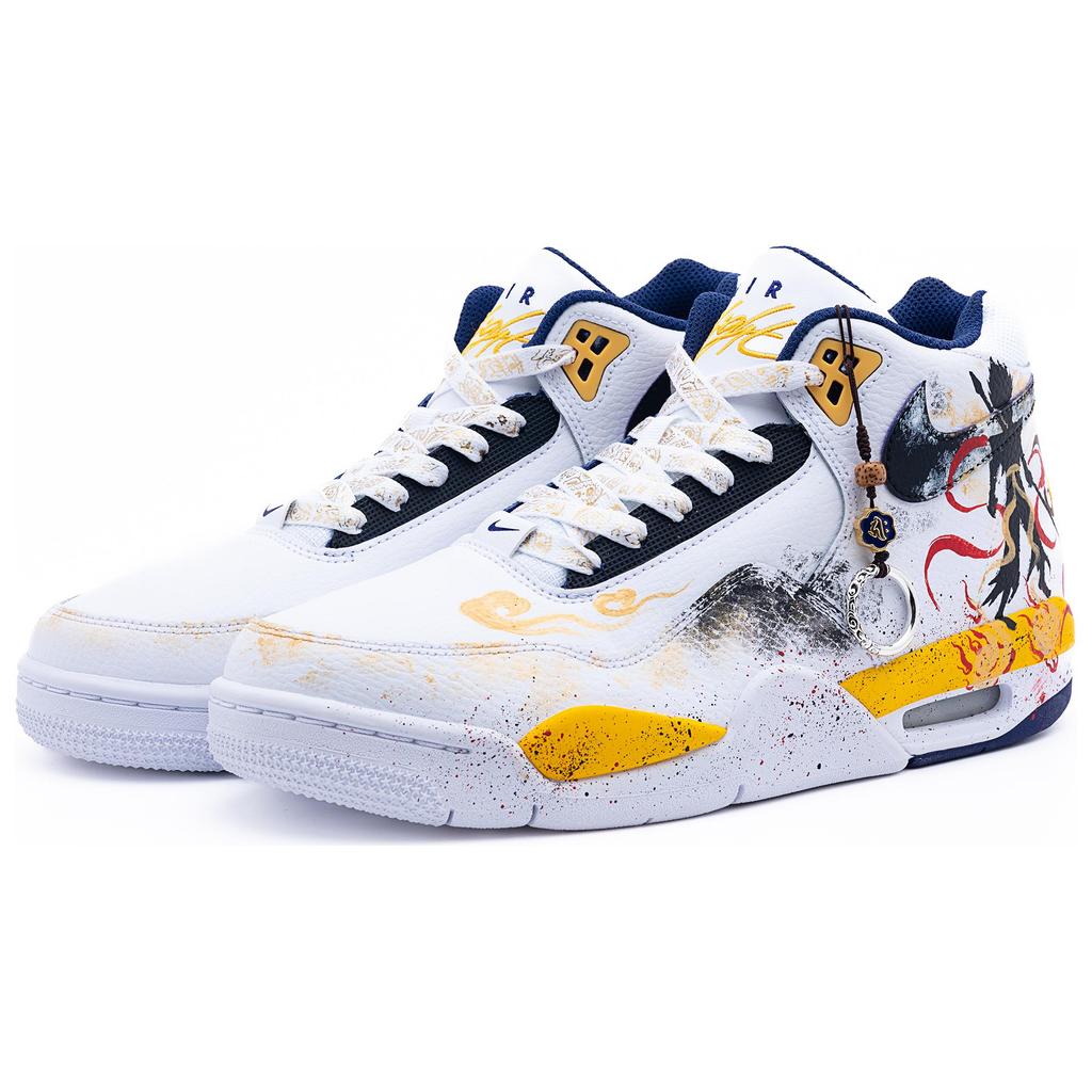 Nike Flight Legacy Basketball Shoes Men's Mid Top White/Yellow BQ4212-102(Team240-)