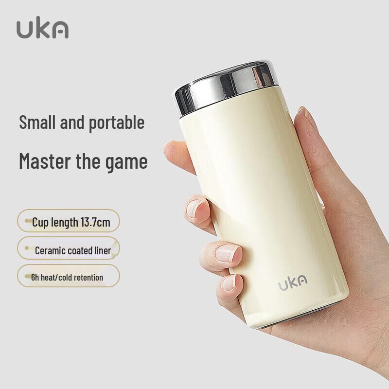 UKA Mini Portable Insulated Water Bottle