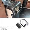 BYD Xia Interior Mod Kit: Armrest Box, Rear Air Outlet & Anti-Kick Pad Stickers