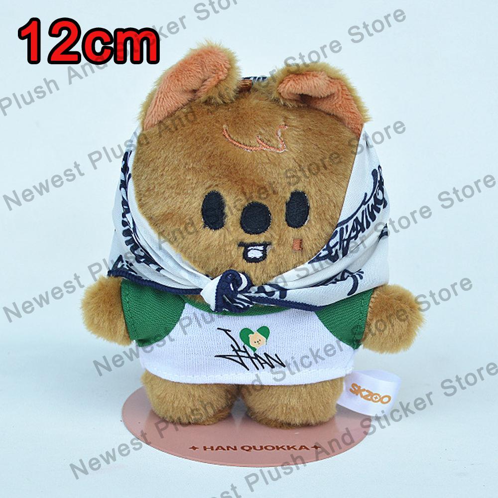 45-50cm Plush Keychain Toy Wolfchan Keychain Kawaii Cartoon Stuffed Animal Plushie Doll Large Sleeping Pillow Gift