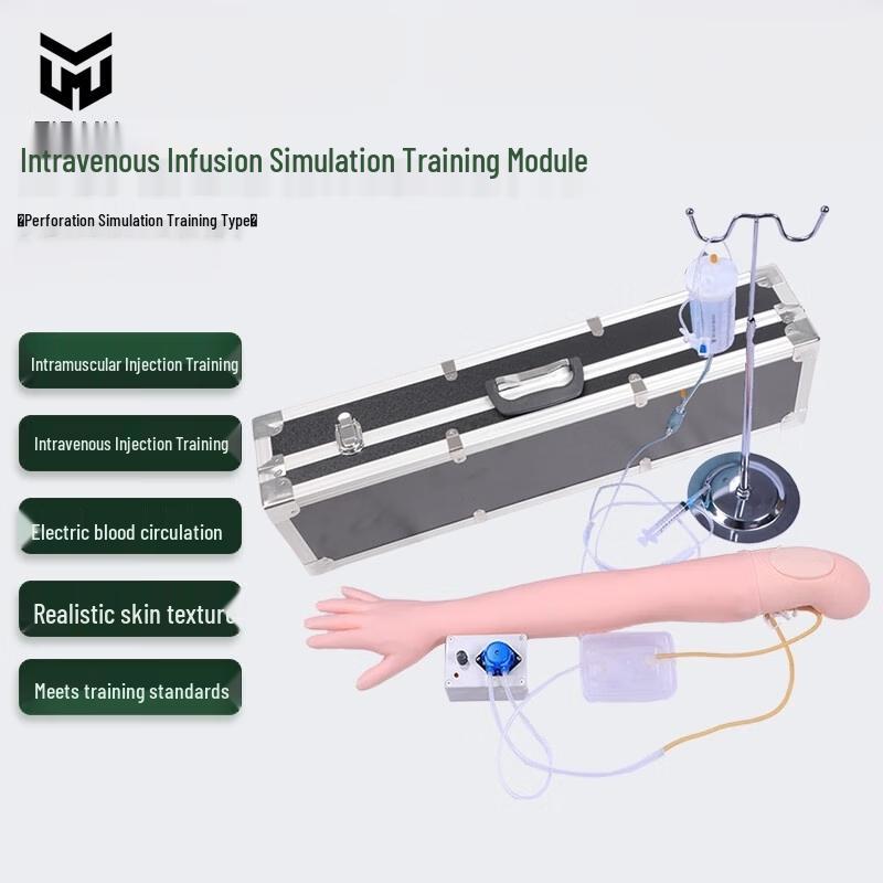 Intravenous Infusion Simulation Training Module