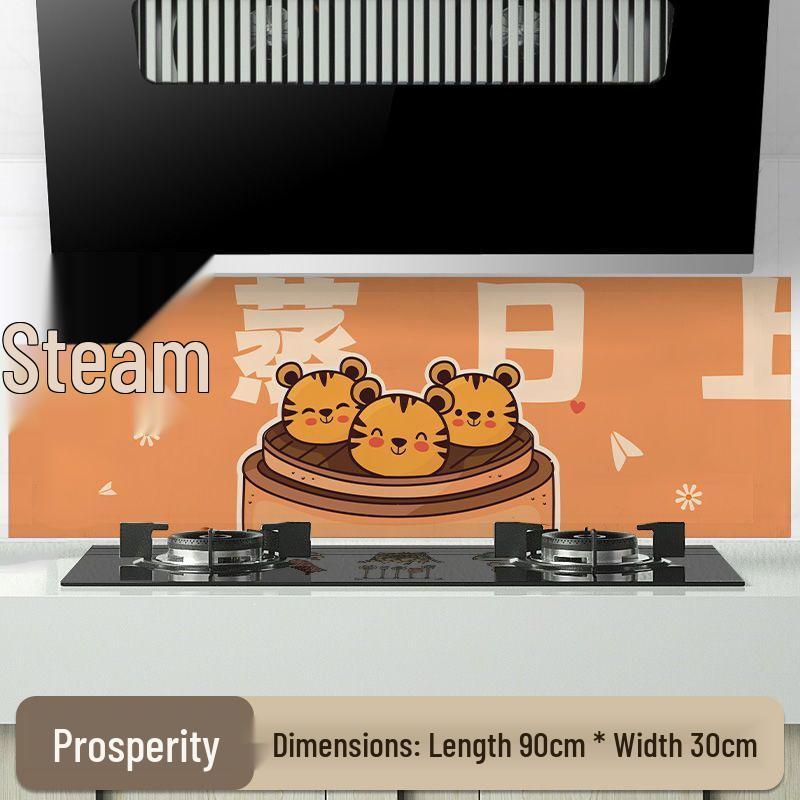 High-Temperature Resistant, Fireproof, Waterproof Kitchen Wall Sticker - Oil & Stain Proof for Stove, Range Hood, and Tile