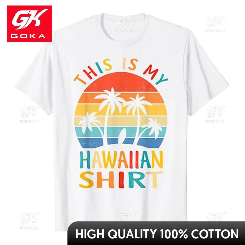 

This Is My Hawaiian Shirt Tropical Luau Costume Party Hawaii TShirt Summer Fashion Beach Lover Graphic Tees Vintage Life Outfit S