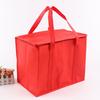 Large Insulated Reusable Grocery Bag Foldable Thermal Cooler Bag Hot Cold Keep Warm Food Delivery Picnic Shopping Bag