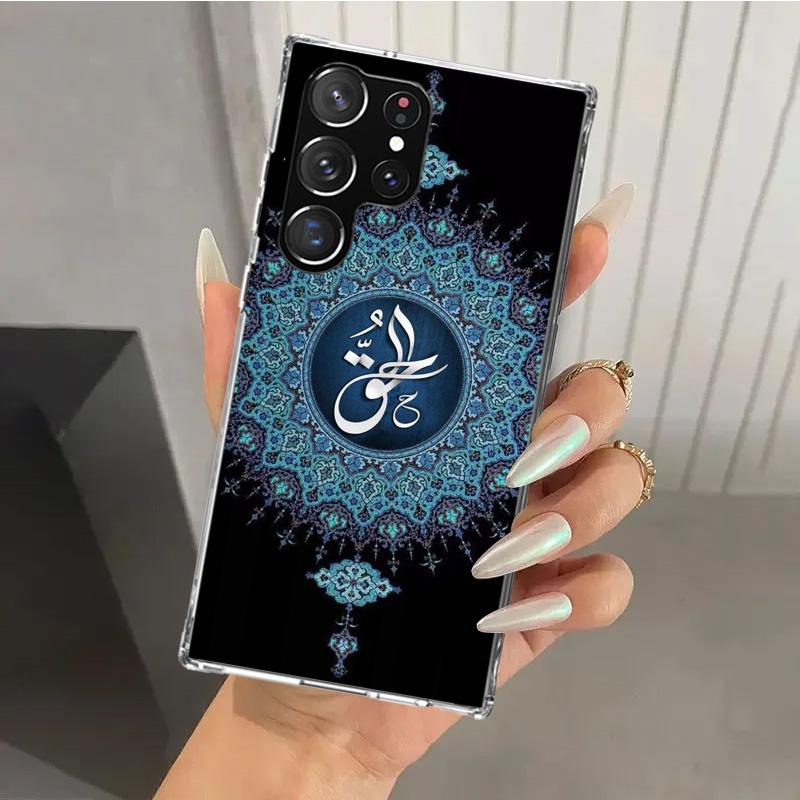 Muslim Islam Bismillah Allah Phone Case for Samsung Galaxy S26 S24 S23 Ultra S25 Edge S22 S21 Plus S20 FE + Soft Print Shell Fun