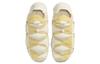 Nike Ispa Mindbody Light Cream DH7546-200