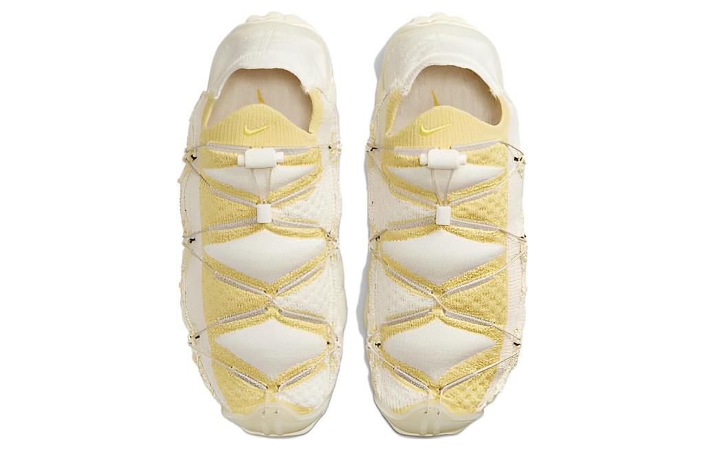 Nike Ispa Mindbody Light Cream DH7546-200