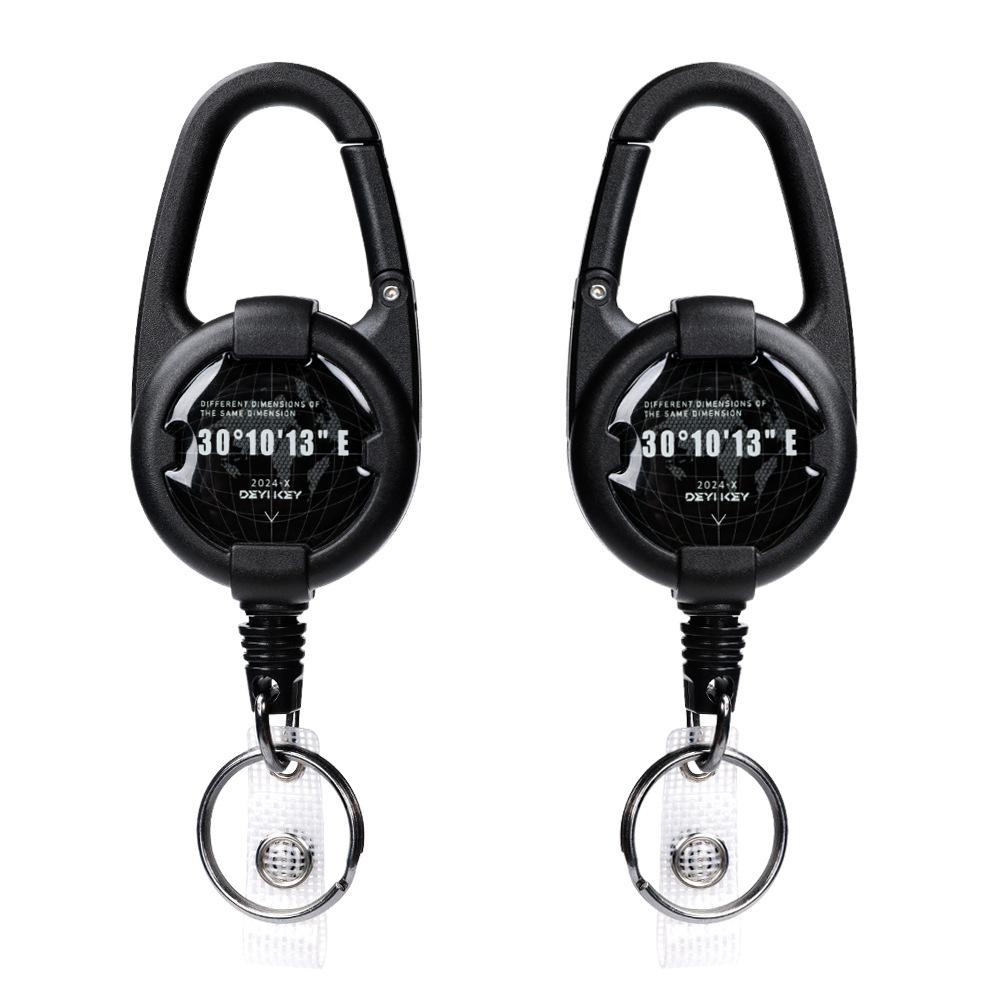 Stretchable Keychain with Elastic Pull Cord  Easy-to-open Snap  Anti-loss Feature  Extended Cord  High Resilience  Easy-to-open Keychain