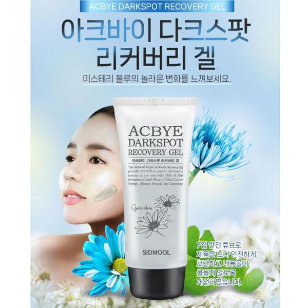 SIDMOOL ArcBye Dark Spot Recovery Gel 80ml