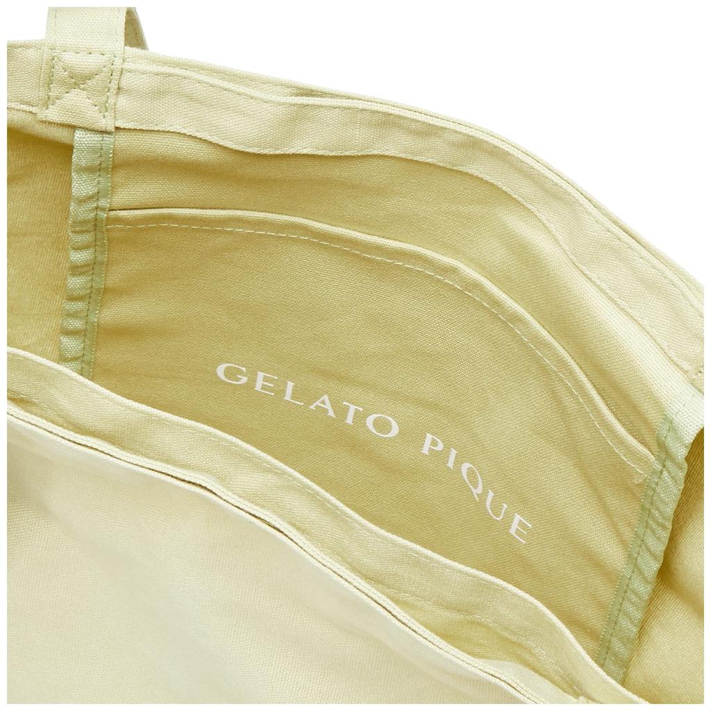 Foldable Partition Eco Bag [Gelato Pique]