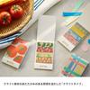 KING JIM Masking Tape KITTA Craft Yasai KITPP011