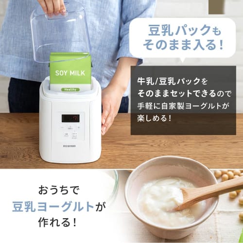 Iris Ohyama Yogurt Maker Compatible with Soy Milk Pack Amazake Maker Drinking Yogurt Low Temperature Cooking Automatic Menu Recipe Included IYM-016-W