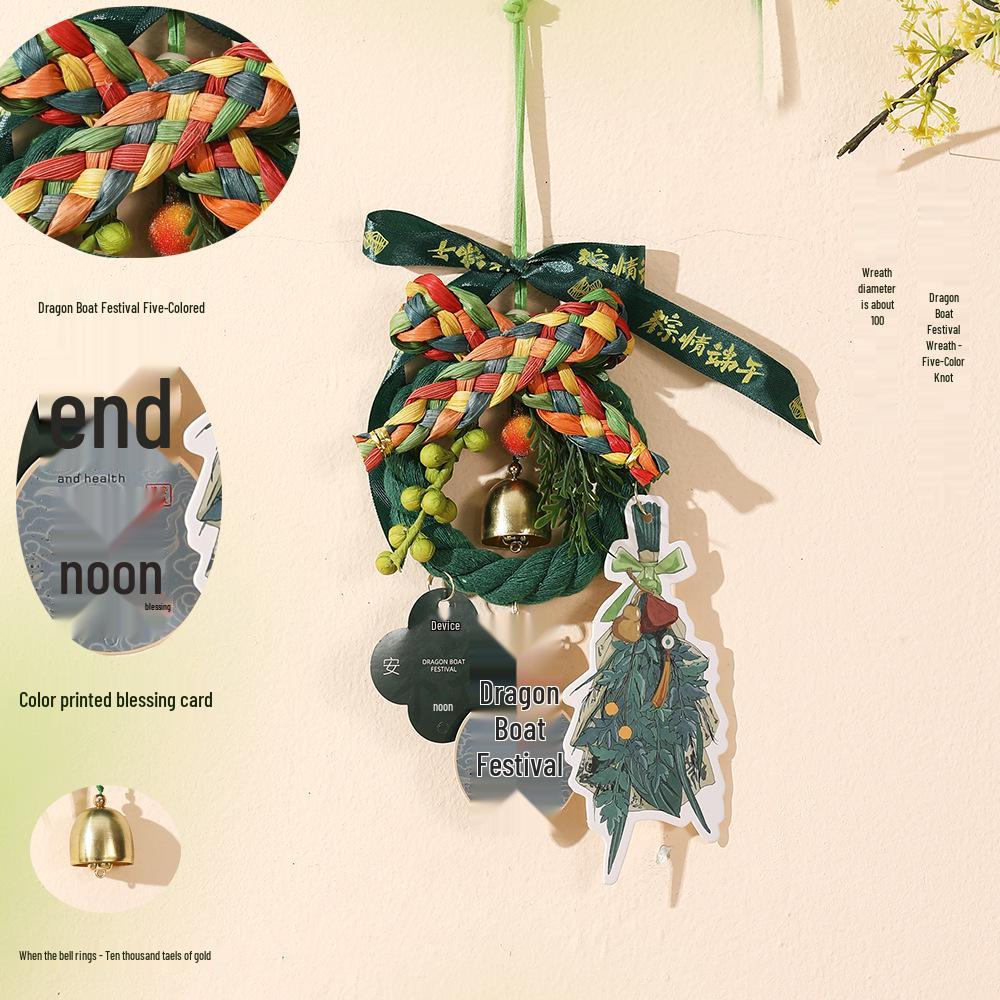 Dragon Boat Festival Door Handle Pendant: Blessing & Safety Decorative Sachet, Cultural & Creative Gift