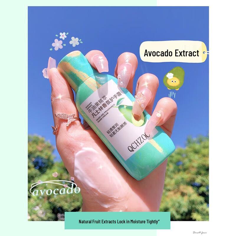 QCHZOC Niacinamide Avocado Scented Hand Cream