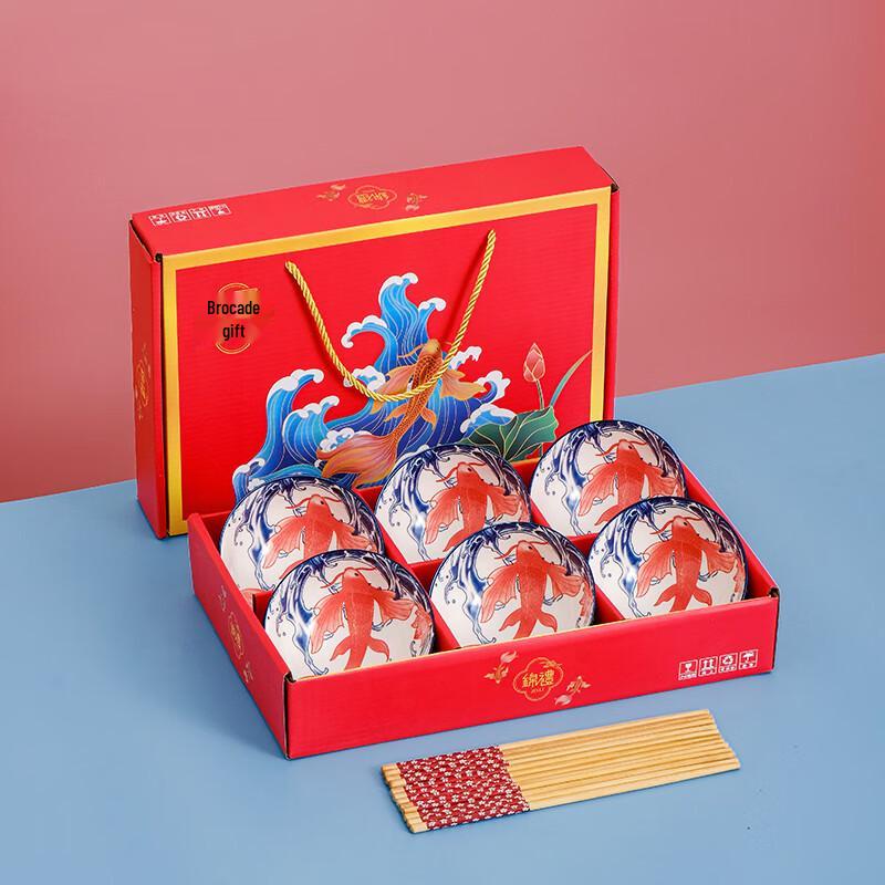 Chinese Ceramic Dinnerware Gift Set