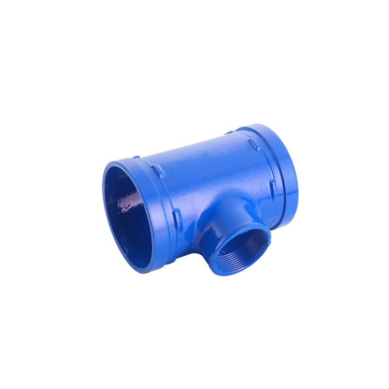Grooved Blue Reducing Tee