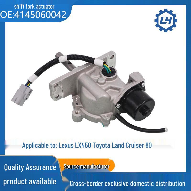 Premium Differential Vacuum Actuator 41450-60042 for LX450 & Land Cruiser 80